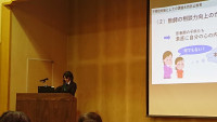 R5_児童生徒まもり育てる連絡会_写真 (1)